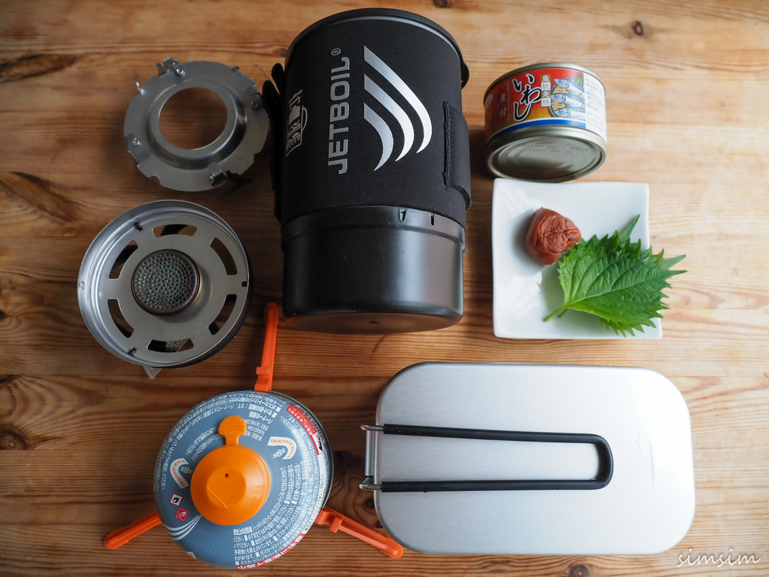 イワシの炊き込みご飯